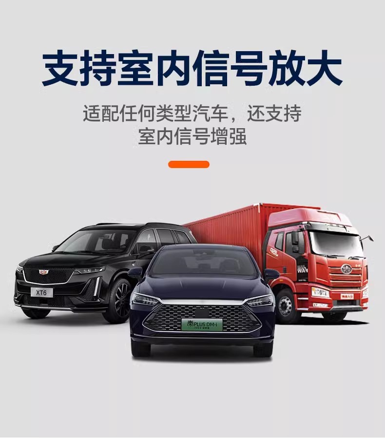 Gps Signal Amplifier Antenna Vehicle Positioning Signal Enhancement Navigator Vehicle Mobile Phone Navigation Signal Amplification