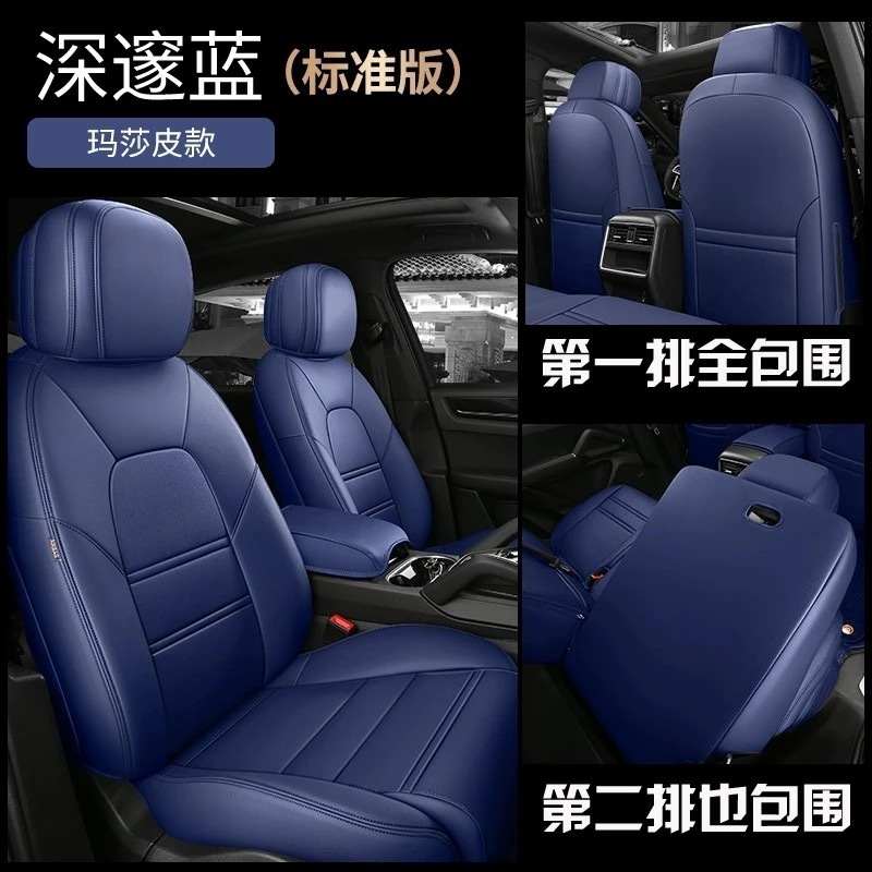 딥 블루-스탠다드 에디션