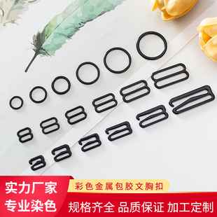 �����������z�玧���¿�����089�{���ۿ�ȾɫӾ�b�玧�۹��S���l