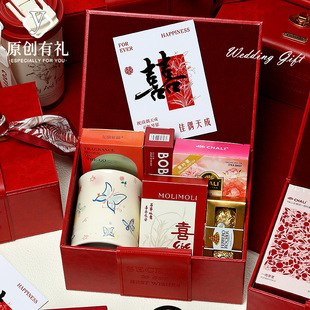 Souvenirs for Female Bridesmaids, Niche High-End Gifts for Besties and Sisters, High-End Practical Gifts, Wedding Set Gift Boxes