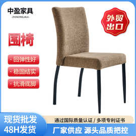 欧式布艺椅子饭店咖啡店靠背椅酒店椅家用餐椅现代简约餐桌椅休闲