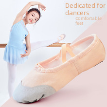 Dance Shoes Image 1