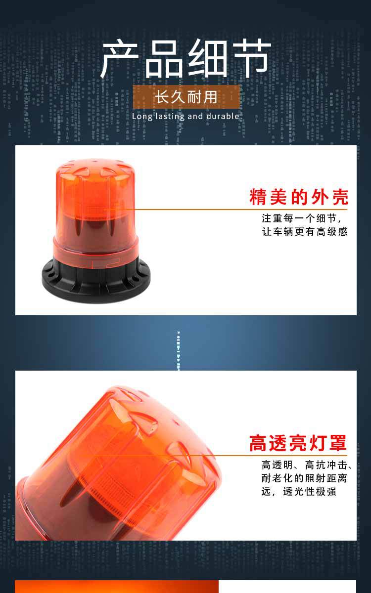 Car LED flash warning light magnetic roof flash light red and blue bright strobe warning light waterproof and dustproof