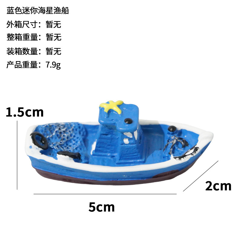 Pecera decoración paisajística simulación barco de pesca desierto accesorios de micropaisaje decoración de acuarios resina manual barco al por mayor