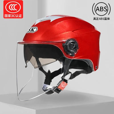 Helmet 3C Certified Men's and Women's: Motosiklet kaskı (dəbilqə) - double-mirror-red-transparent-mirror