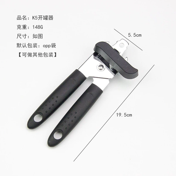 K5 can opener