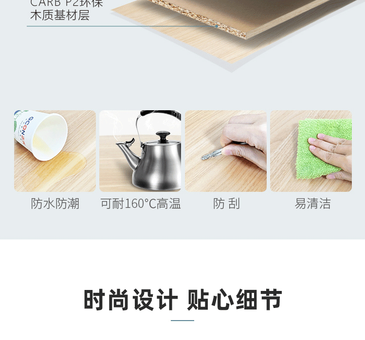 PSL913中文详情_07.gif