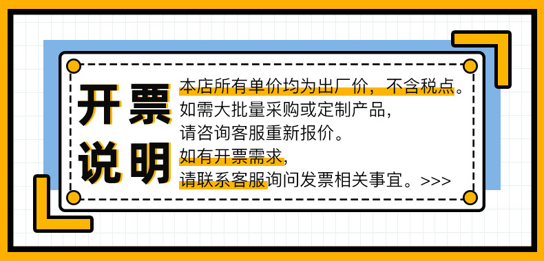 百世芬新款BV3013B超轻半钛素颜眼镜男女款韩版高级感黑框眼睛架详情1