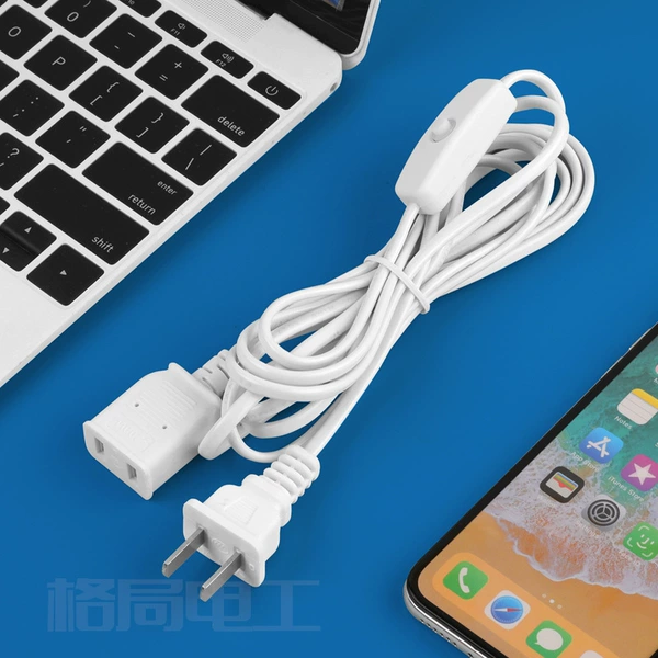 Switch key, 3meter
