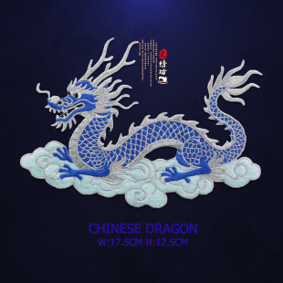 �̽����N�Ї��L��̖���y��녽������Q�a���N�·������b��o�ϱ��z