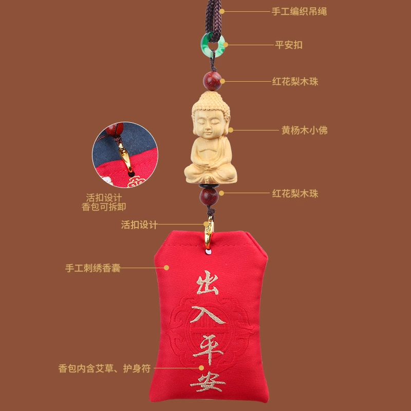 High-end pendant for car, carved protective amulet, accessory, rear view mirror, flower decoration, Birthday gift