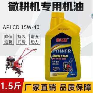 ���l���͙C��15W-40Ƥ����܇΢���C�r��܇�ַ������C�r�Cͨ�ÙC��