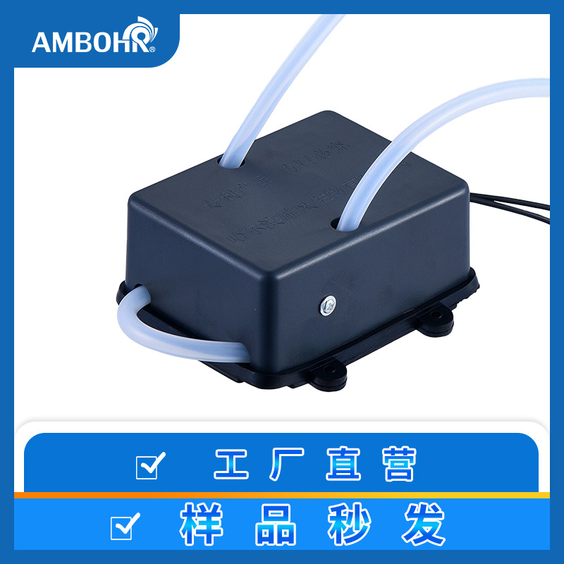 安博尔气泵微型直流气泵12v24v微型活塞打气泵微型充气泵大压力
