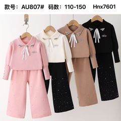 女童毛衣套装2025春秋冬新款韩系时尚儿童洋气针织毛衣裤子两件套