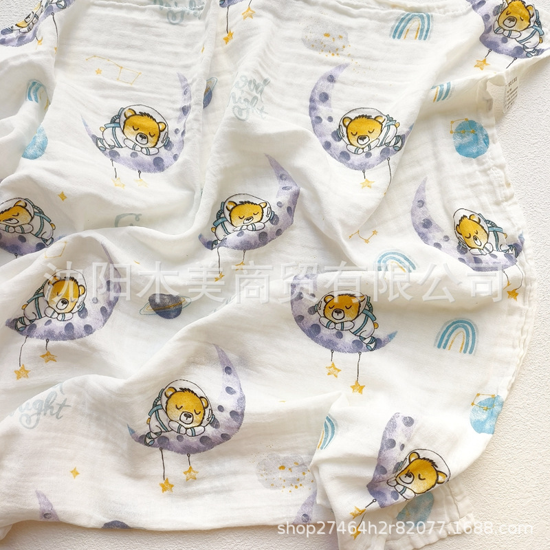 달곰