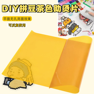 ƴ����ɫ���CƬƴ���CƬ�C�������͸�������ֹ�diy�ߜؠC�����C