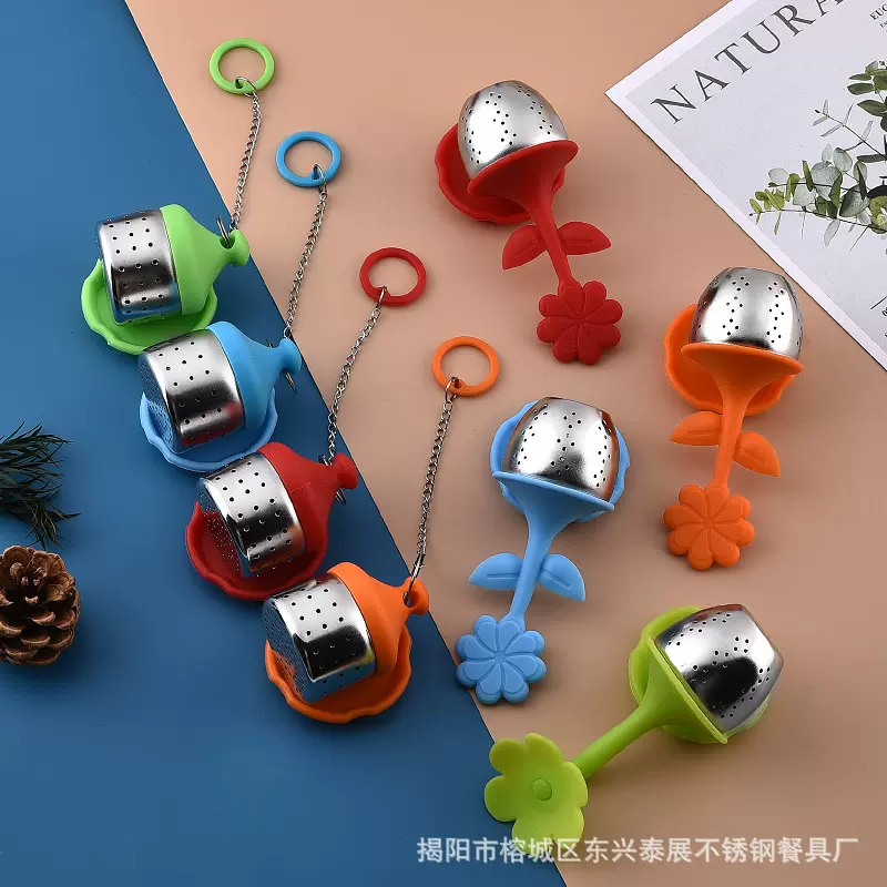 创意花朵树叶子硅胶茶隔滤茶叶包器不锈钢304茶球茶滤硅胶泡茶器