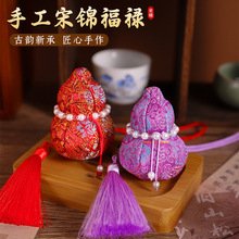 �����\���J����DIY���ϰ����z���L������� �����S������������b