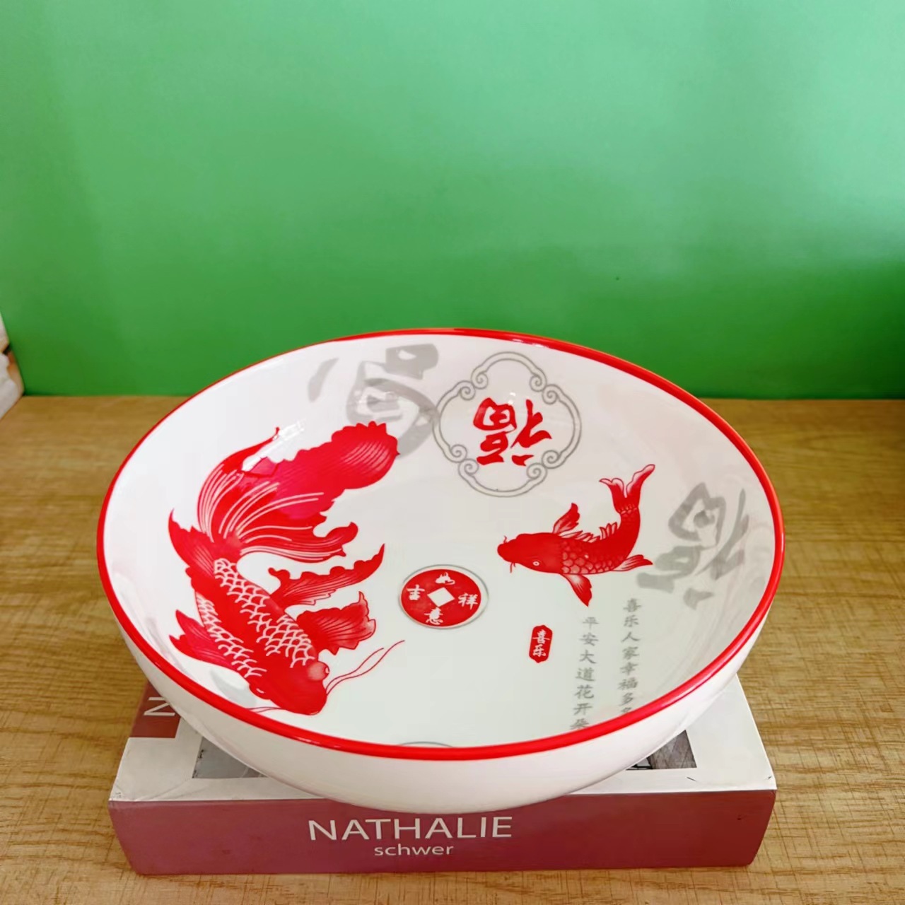 微信图片_20231013132156