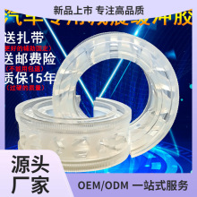 ��܇�p�𾏛_�z���b�z�|�������ӏ����zȦ�z�׾��_���o܇�폗�H�