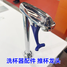 ��̨ϴ�������Ƕ��ʽ��ˮ�P�rˮ�W�Ʊ����^ȫ�~ϴ�������^