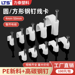 �ᔾ����ӈA�η���늾��̶��ˮ�ࠝ��ӾW��ᔿ���ᔿ���������