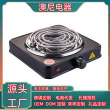 UL FCC CE ROHS�羳���R�dС���늟�t����t���Ƞt1000w