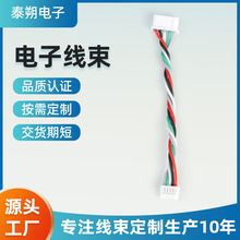 ��Ӿ��g���g��2.54MM��Ӿ��B�Ӿ���N�B����Ҏ����Ӿ��S��