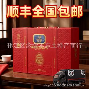 �P���خa���]�������Ҽt�p�S�������Y��100��10ö��Sȫ�����]
