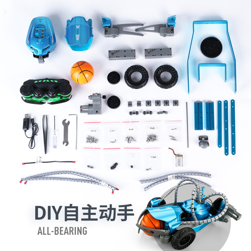 K5-Alloy Football Basketball Transmitter A Car-DIY Assembly Edition