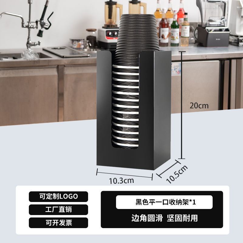 검은색 편평한 입 ✓