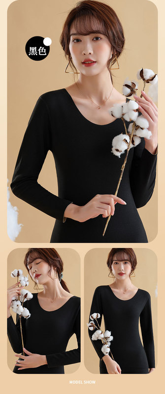 周頭來保暖套裝_22