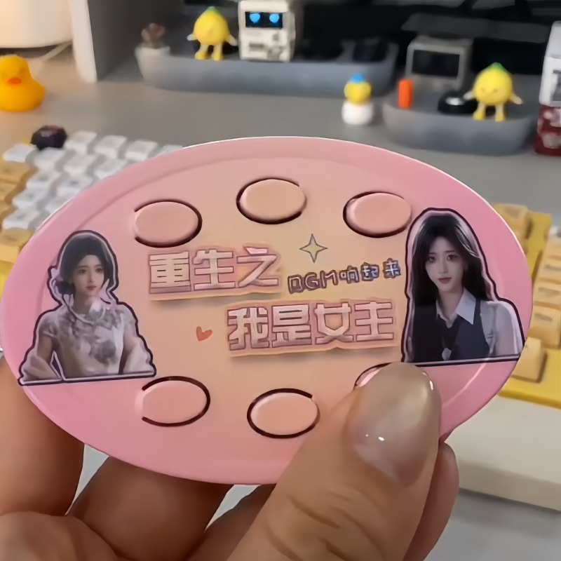 Creative animated voice pendant, reborn as the female lead and male lead, with 6 buttons that can be pressed to make sounds, keychain Creative animated voice pendant, reborn as the female lead and male lead, with 6 buttons that can be pressed to make sounds, keychain
