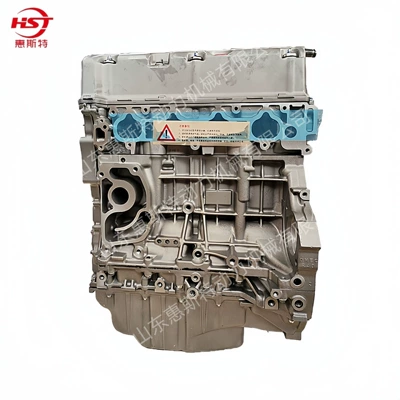 Suitable for Honda 8Th Generation Accord Odyssey Spuri K24Z2 Engine Engine