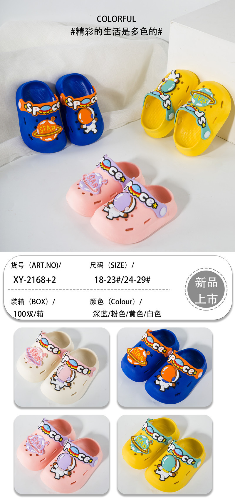 微信图片_20230131202500_副本