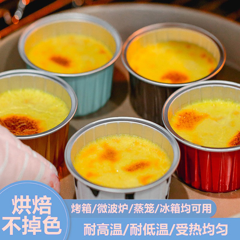 Desechables de nieve Meiniang pudín taza DAFU Banji engrosada para hornear papel de aluminio papel de estaño caja de embalaje en forma de corazón Embalaje Comercial