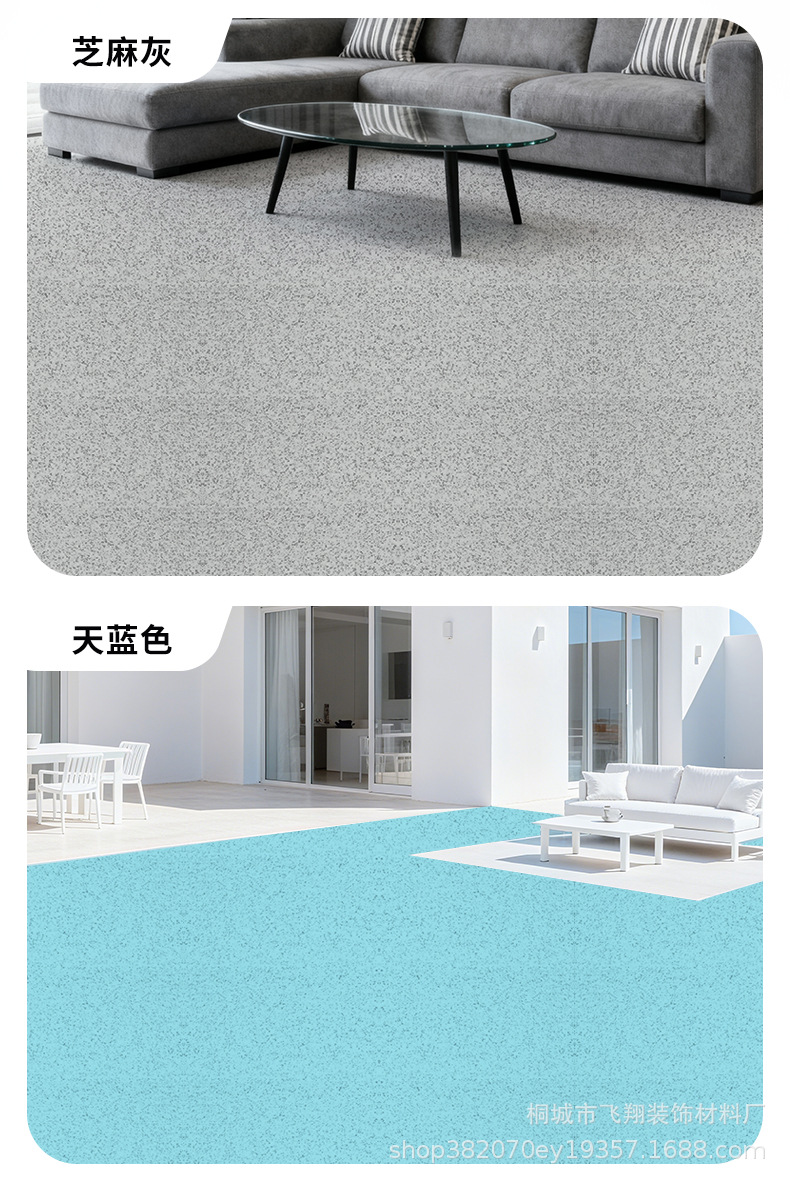 详情_14.jpg