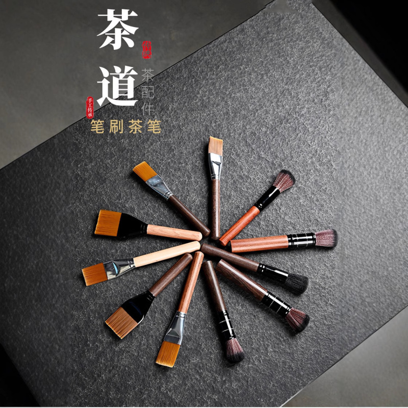 Nylon tea brush row brush pot pen tea pen electric wood brush tea tray flat brush tea scraping table cleaning brush carving Logo
