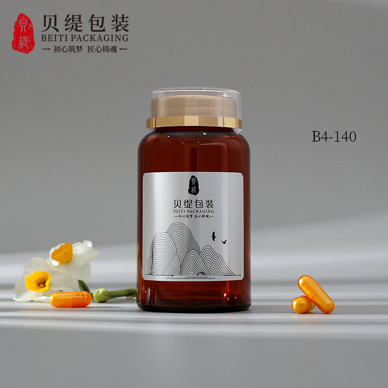 透明亚克力140ml 100粒装含片包装 压片糖果胶囊保健品瓶