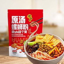 ���ʷ�330��������·�ۏV�����������������ݪ{���ݽz��һ�����l