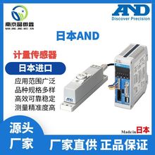 AD-4212L-R50aMbø߾ӋձAND(A&D)