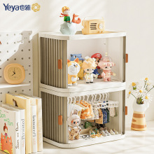 Ҳ�������������yƷ�ռ{�пɯB�ӿ͏d�����ۯB���m���k�����ռ{��