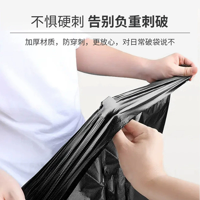 Black disposable big plastic garbage bag, wholesale, increased thickness