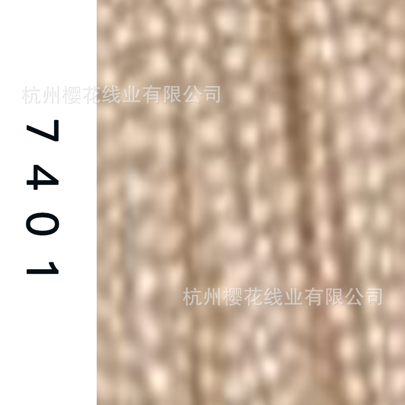 60s/2-7401