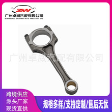 3ZZ����13201-29177 �����ڷ���3ZZ���� ���������