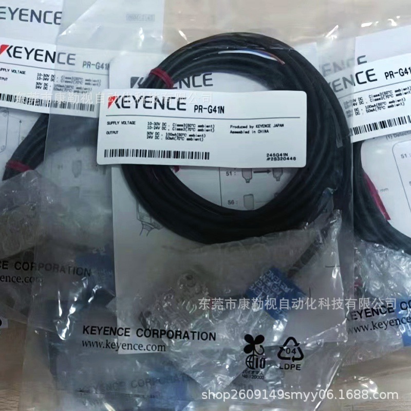 微信图片_20241101174222