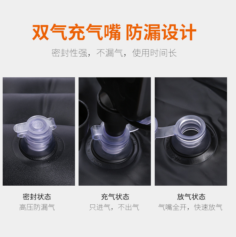 Car Inflatable Bed Suv Trunk Inflatable Mattress Fully Automatic Air Mattress Camping Travel Car Rear Seat Sleeping Pad