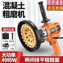 ��������ĥ�Cˮ���Kĥƽ�C�����٠��C�๦�ܴ�ĥ�C����C�Π��C 4