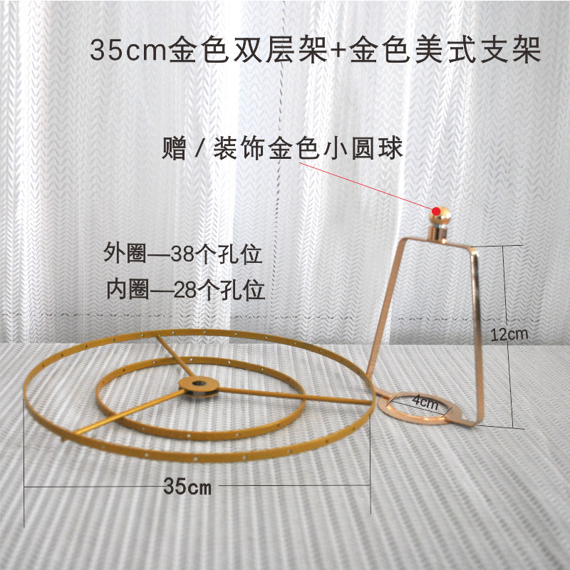 DIY貝殻電気スタンドシャンデリア棚復古水晶棚二重三層棚風鈴シャンデリア小紅本おすすめ|undefined