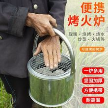 加厚新款木炭火盆小炭盆烧烤盆取暖炉家用户外烤火炉手提烤火盆